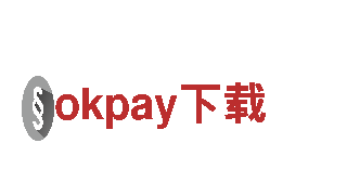 探秘okpay下载，畅游美丽风光